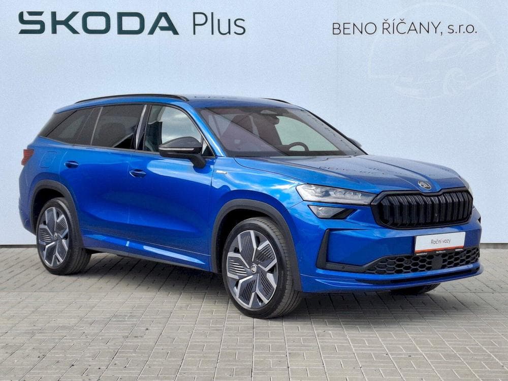 2025 Škoda KODIAQ - 17