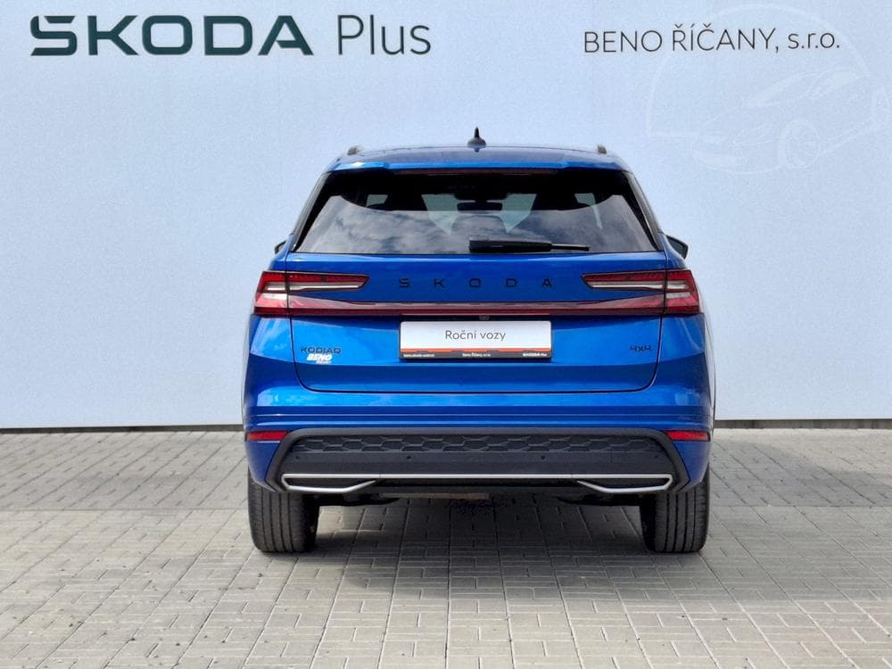 2025 Škoda KODIAQ - 23