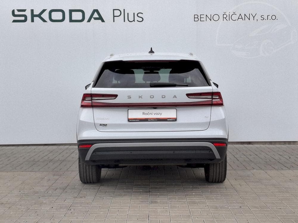2025 Škoda KODIAQ - 25
