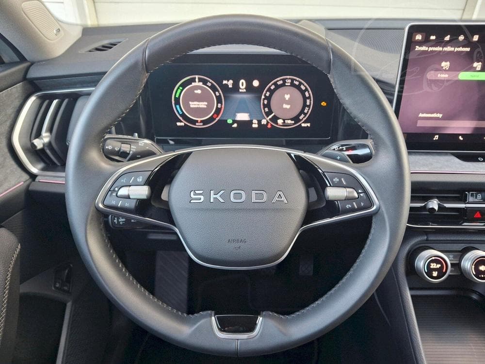 2025 Škoda KODIAQ - 31