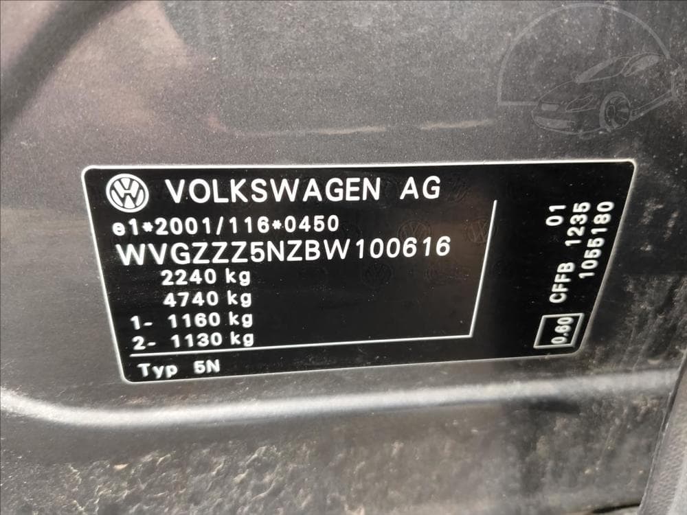 2011 Volkswagen TIGUAN - 17