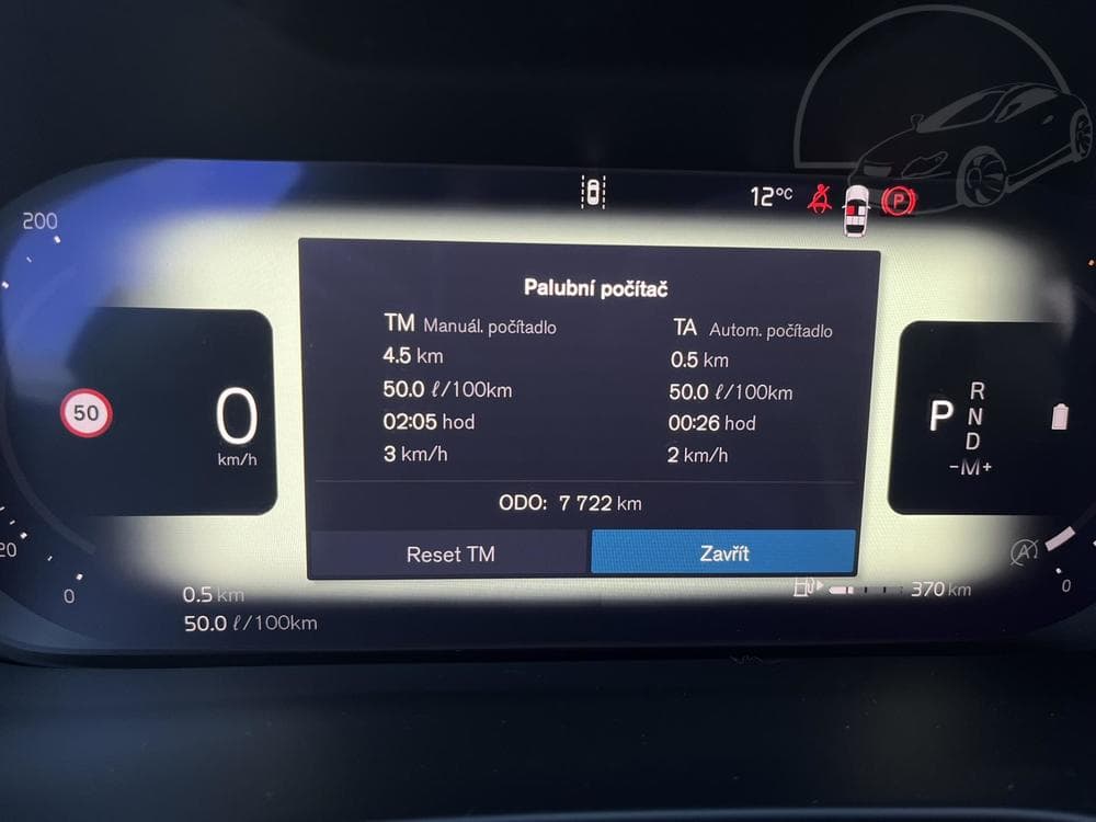 2025 Volvo XC40 - 31