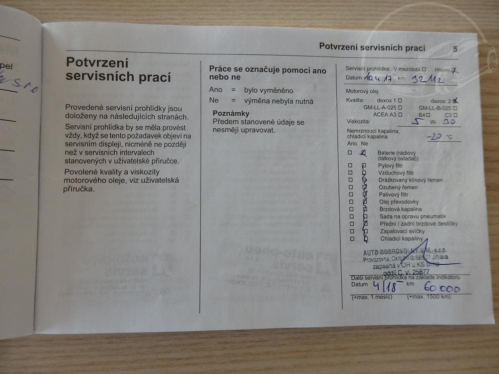 2016 Opel Insignia - 18