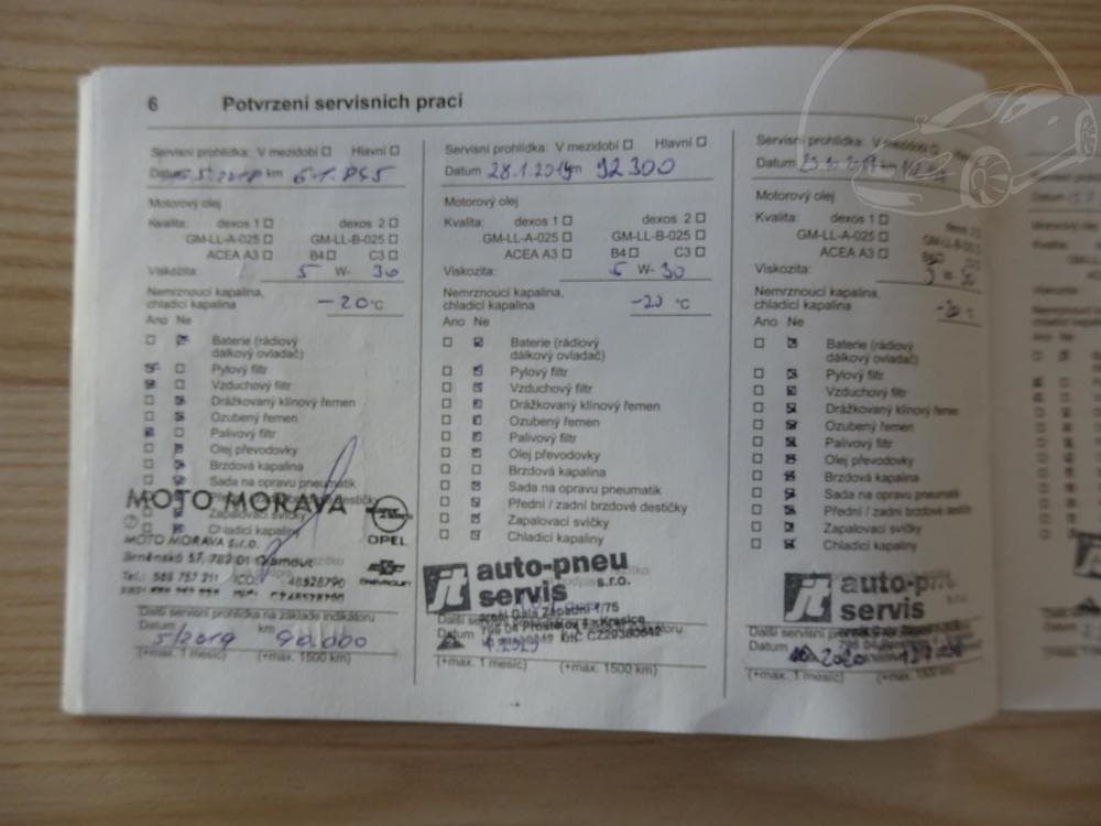 2016 Opel Insignia - 19