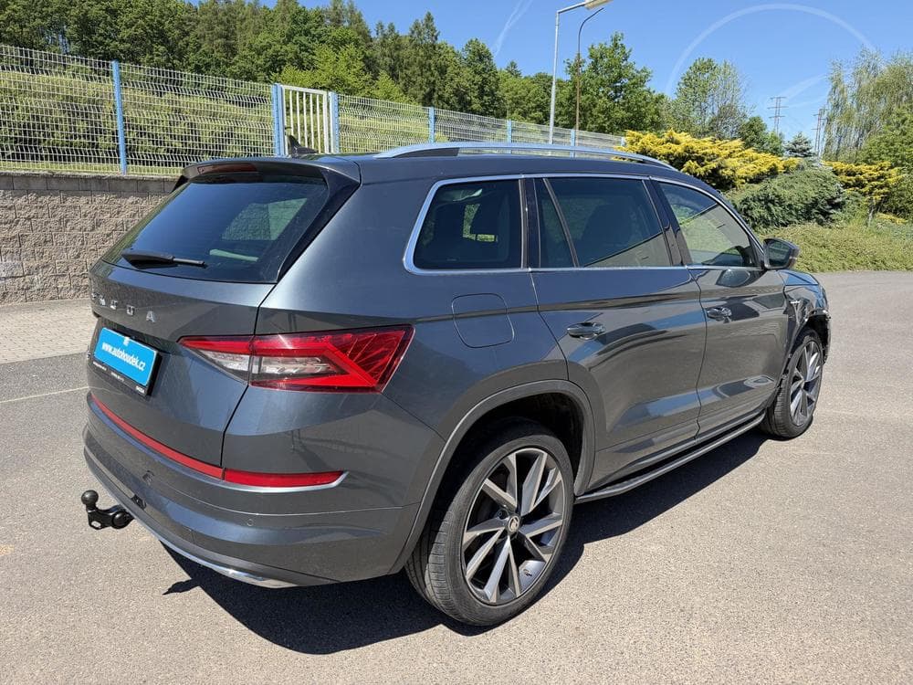 2020 Škoda KODIAQ - 4