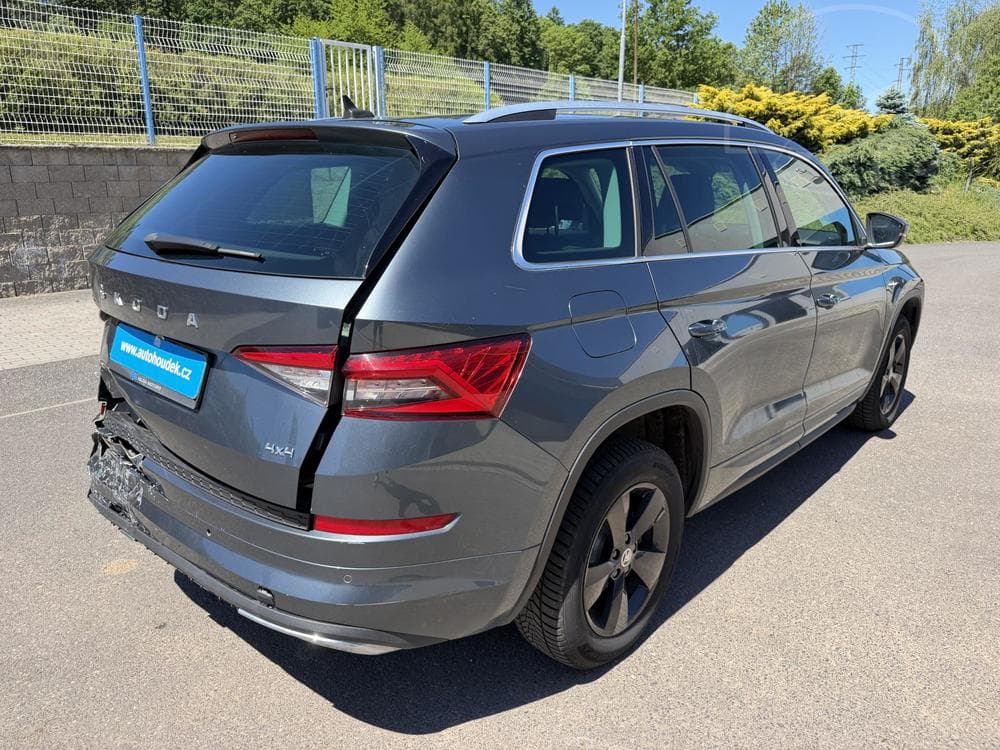 2020 Škoda KODIAQ - 4