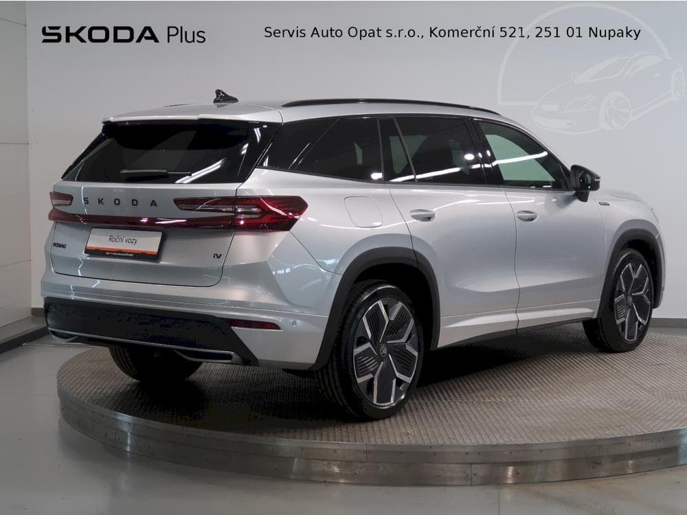 2025 Škoda KODIAQ - 4