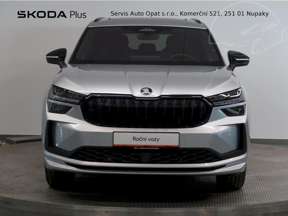2025 Škoda KODIAQ - 10