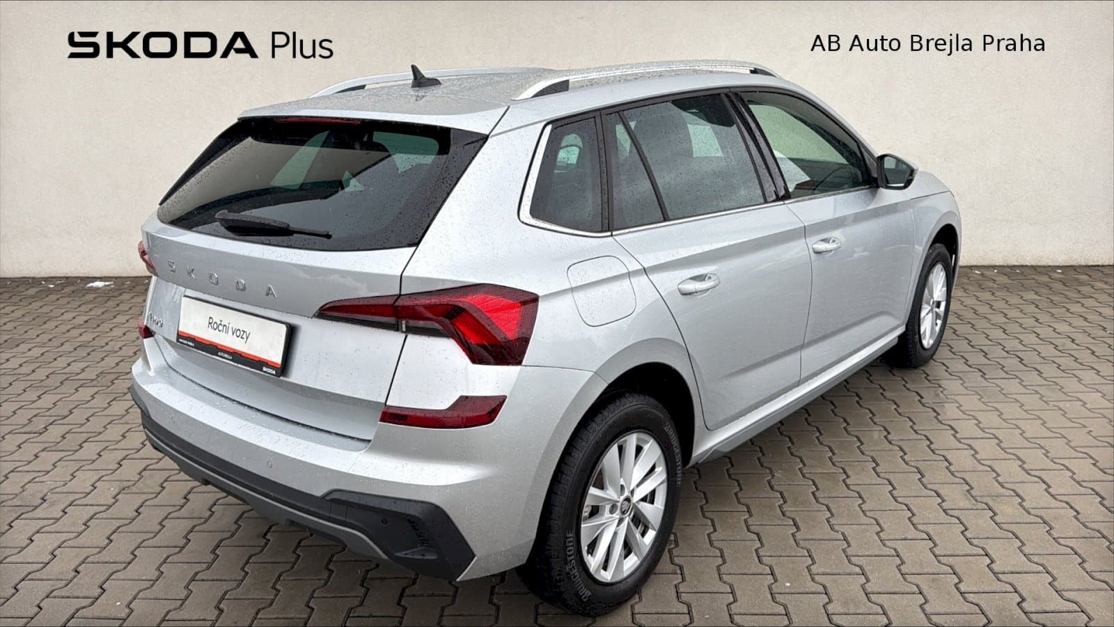 Škoda KAMIQ - 2
