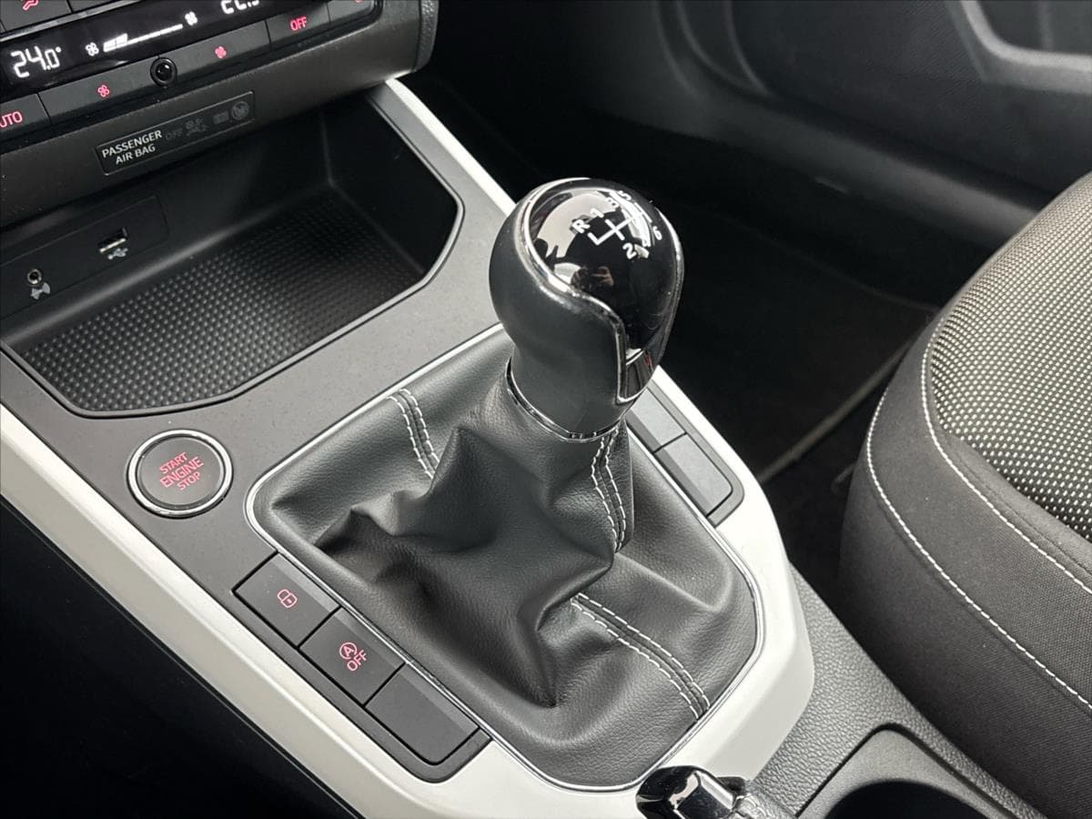 2020 Seat ARONA - 12