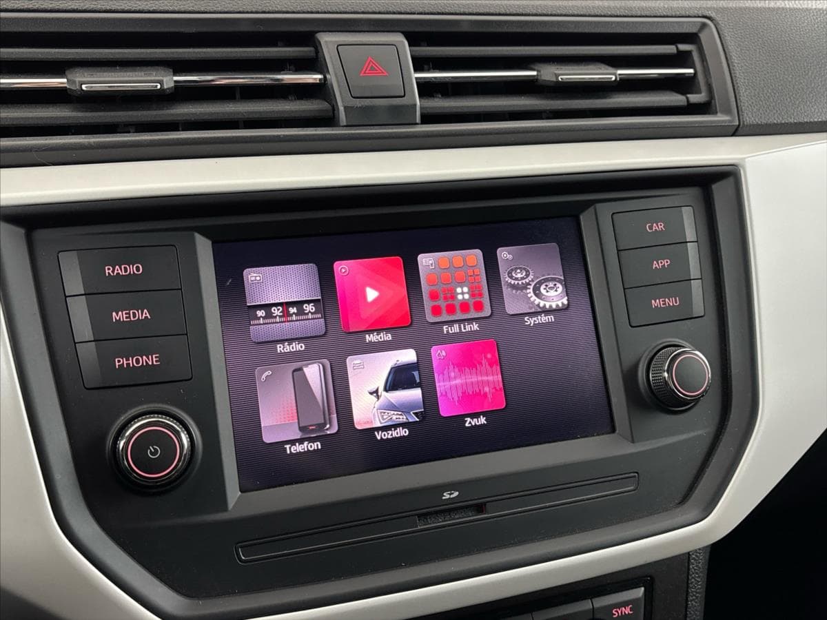 2020 Seat ARONA - 6