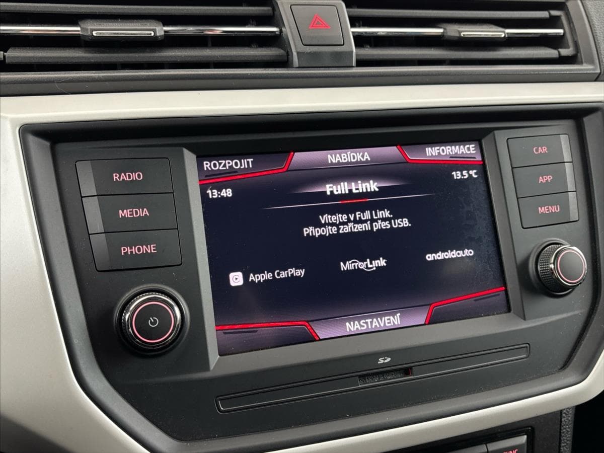 2020 Seat ARONA - 7