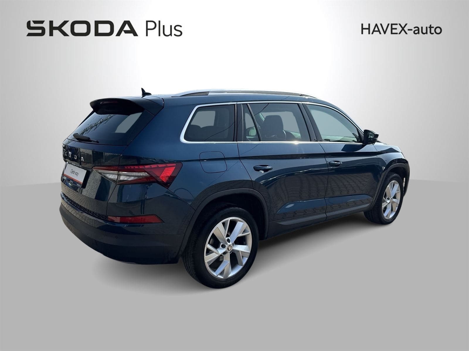 Škoda KODIAQ - 2