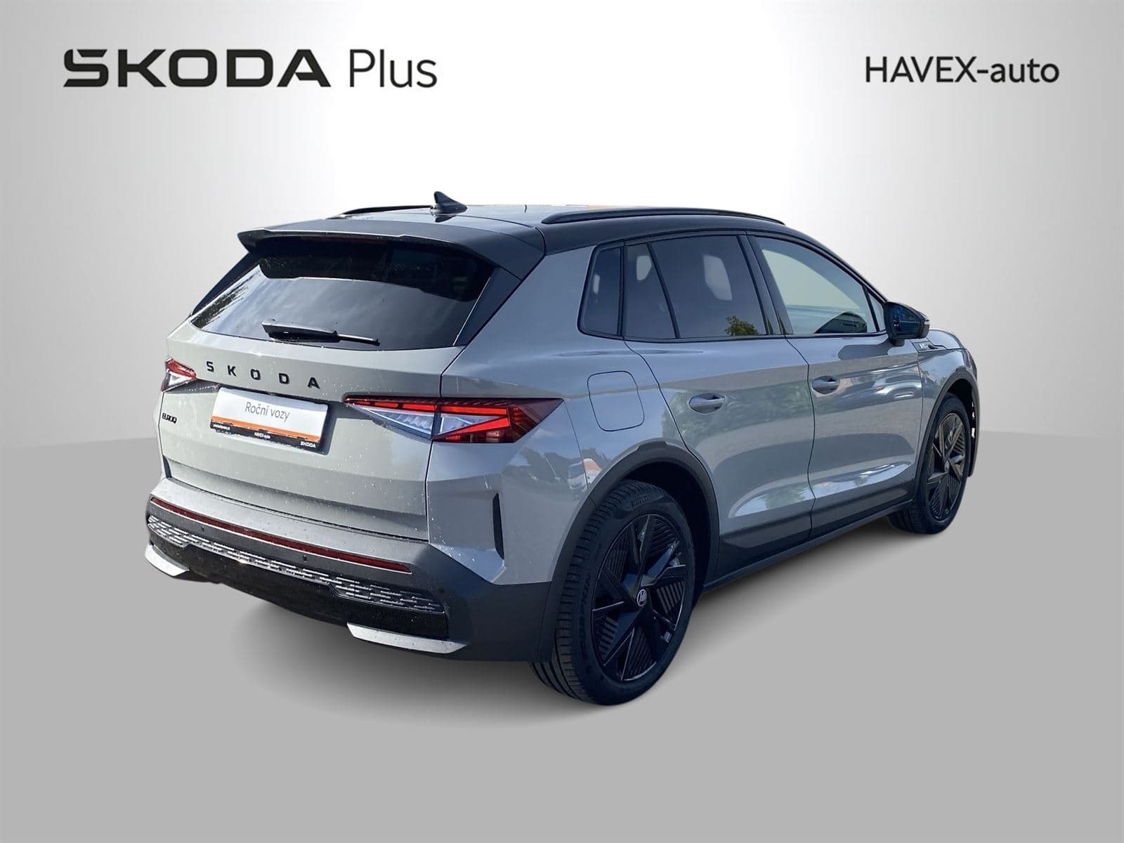 Škoda ELROQ - 2