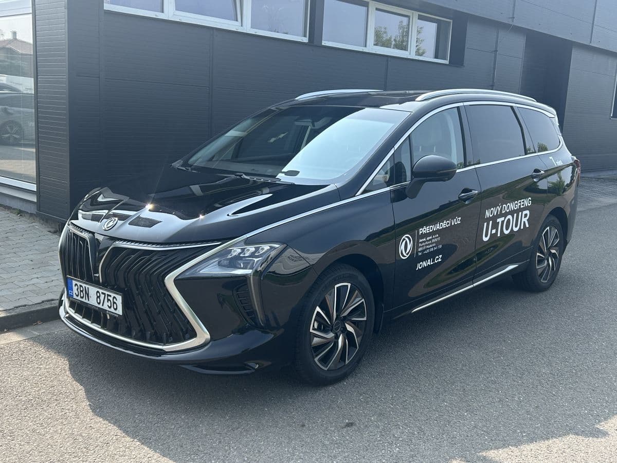 2025 Dongfeng U-TOUR