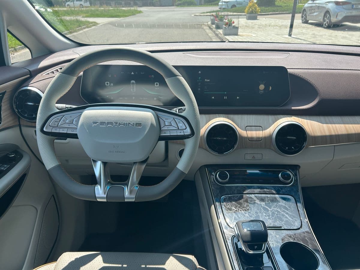 2025 Dongfeng U-TOUR - 10