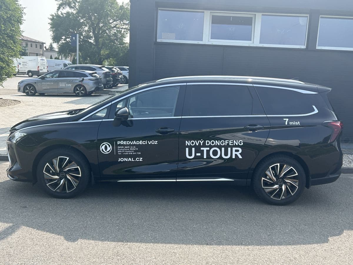 2025 Dongfeng U-TOUR - 2