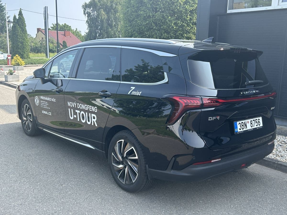 2025 Dongfeng U-TOUR - 3