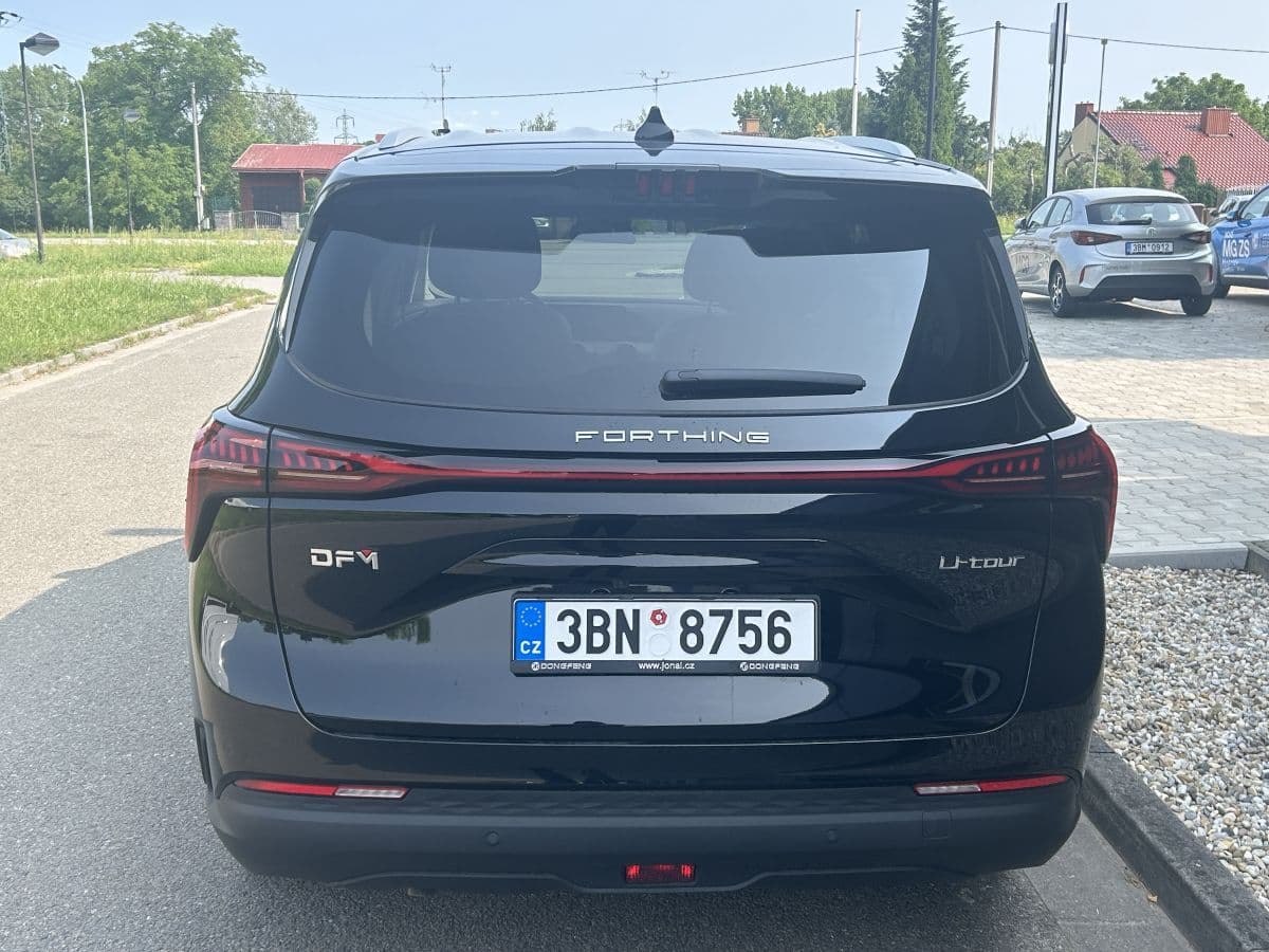 2025 Dongfeng U-TOUR - 4