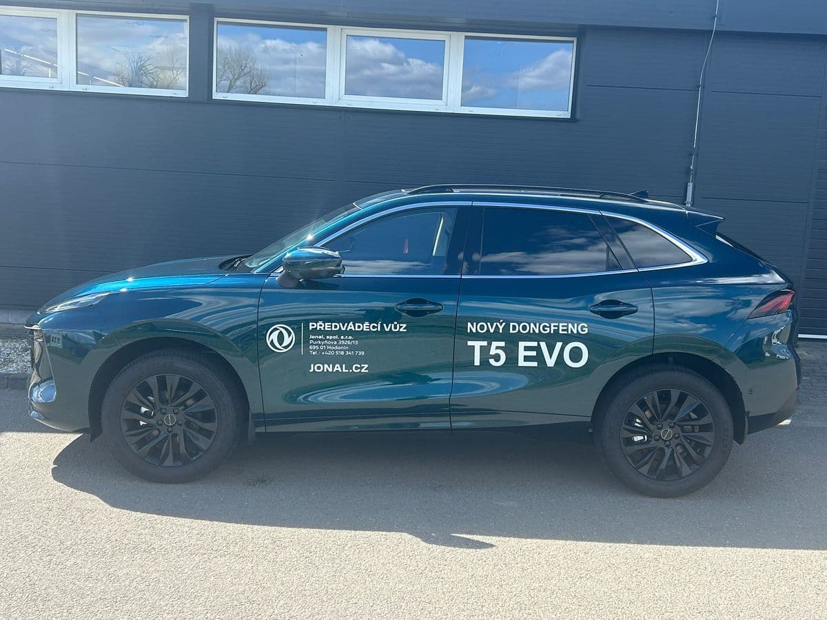 Dongfeng T5 EVO - 3