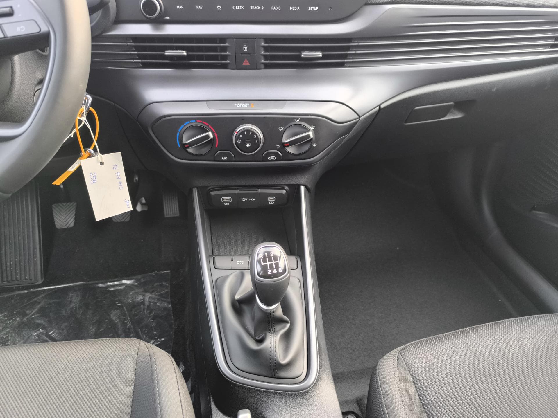Hyundai i20 - 10