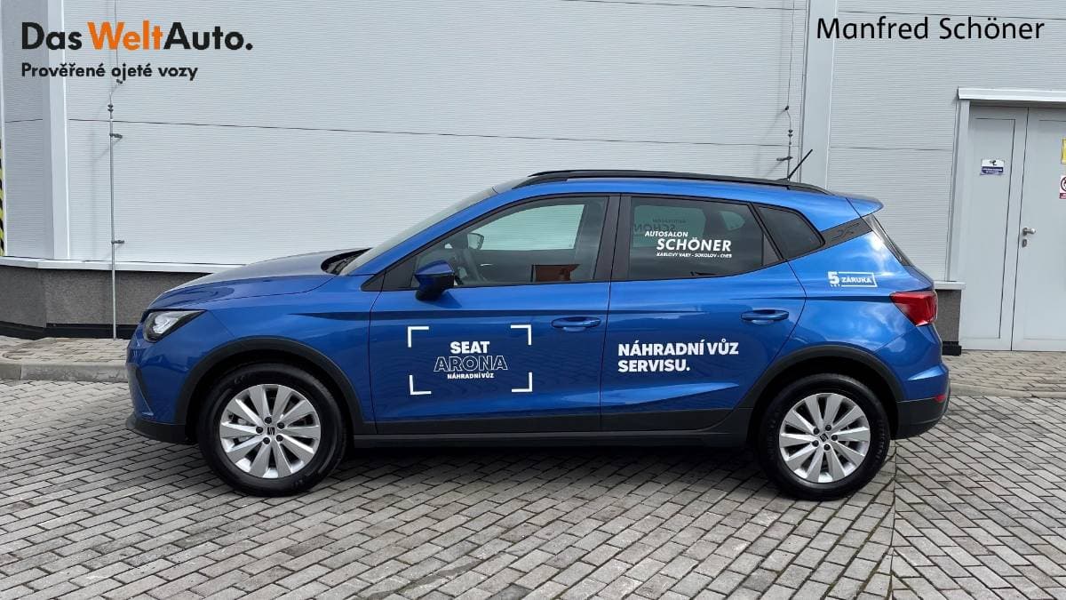 Seat ARONA - 3