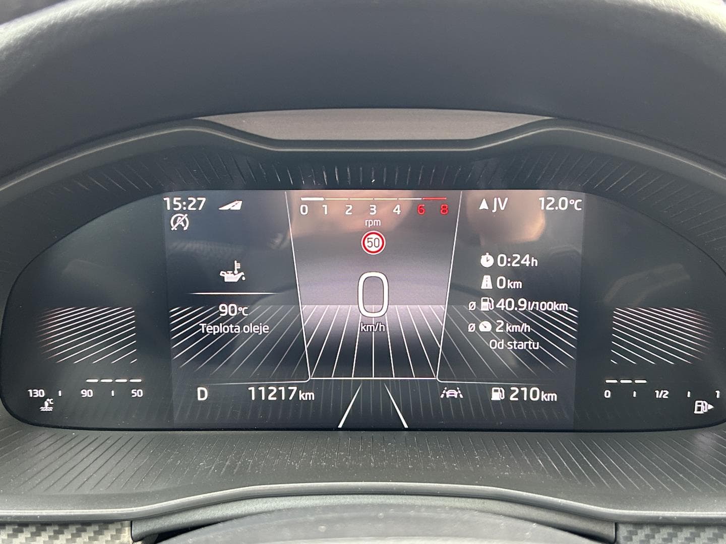 2025 Škoda KAMIQ - 7