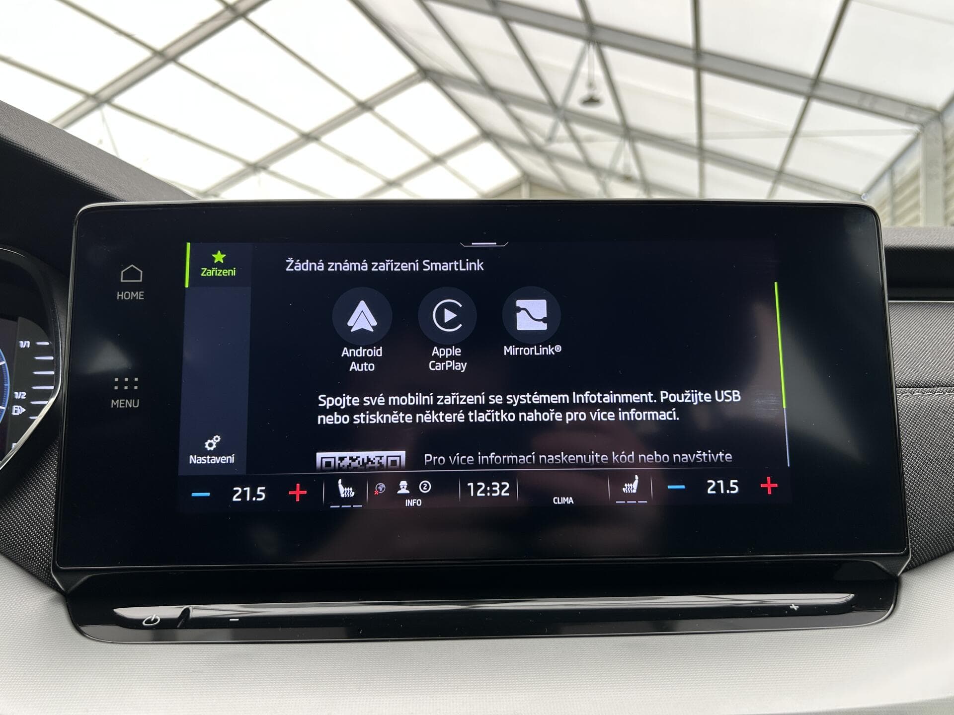 2023 Škoda Octavia - 6