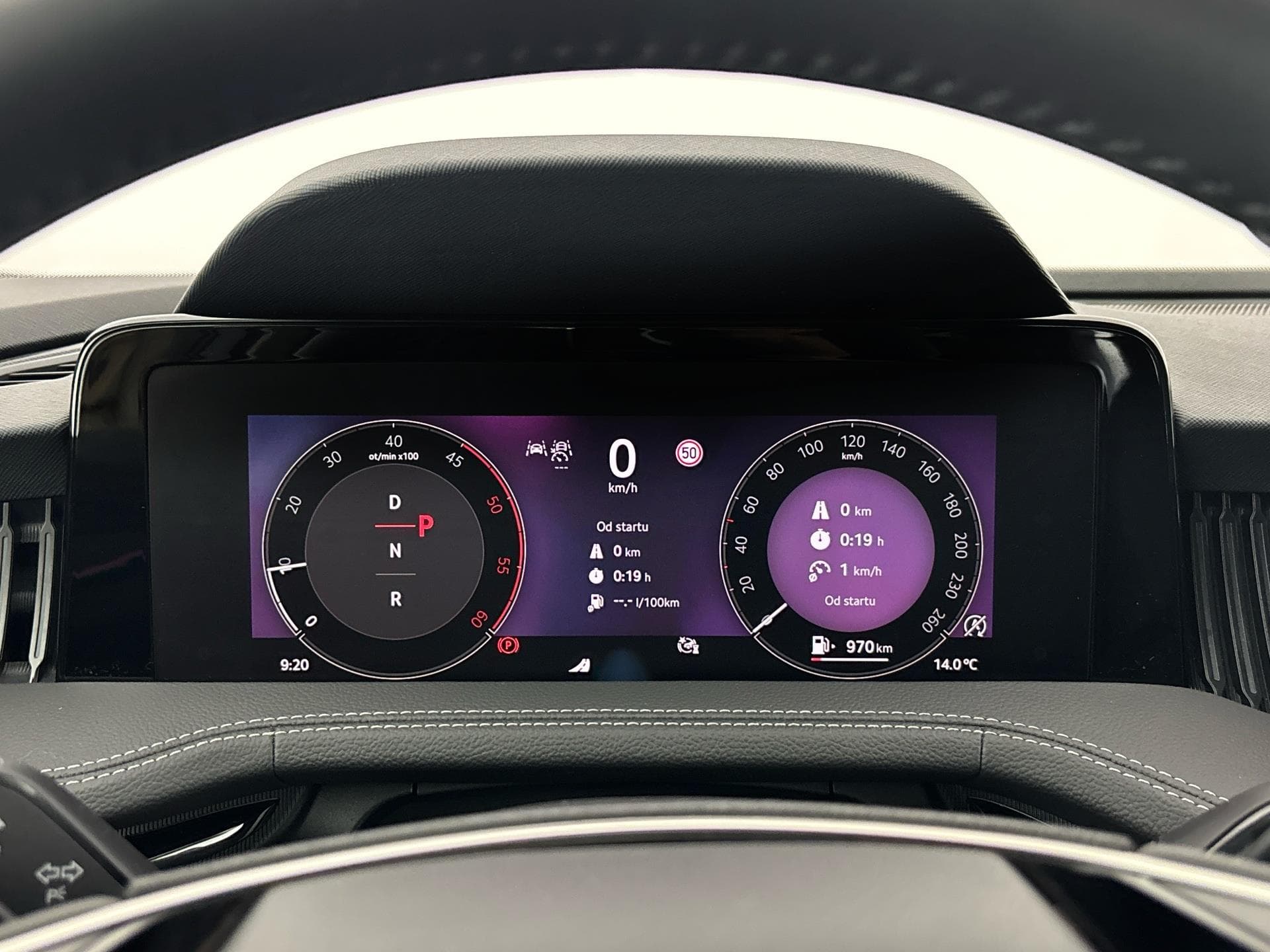 2025 Škoda Superb - 11