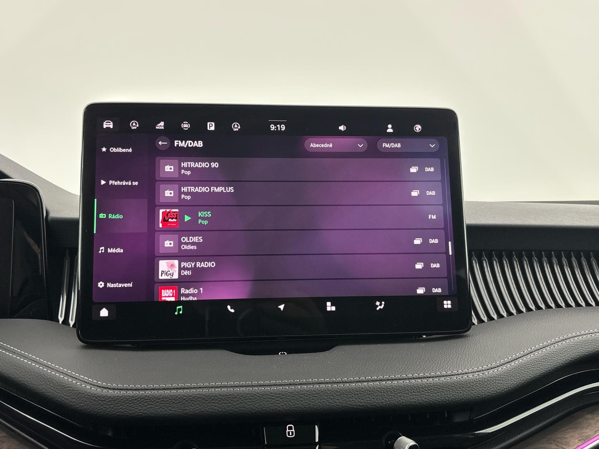 2025 Škoda Superb - 12