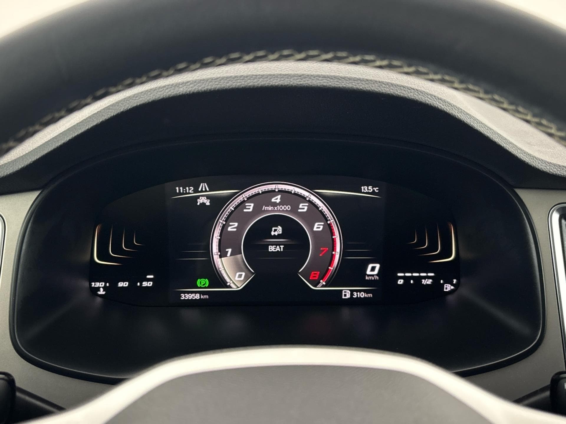 2023 Seat ATECA - 11