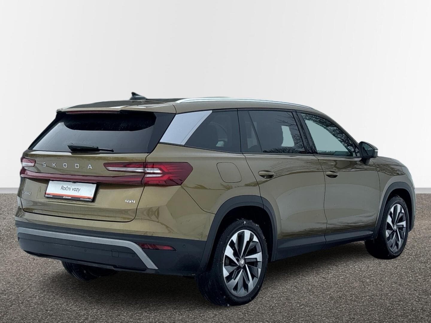 2024 Škoda KODIAQ - 2