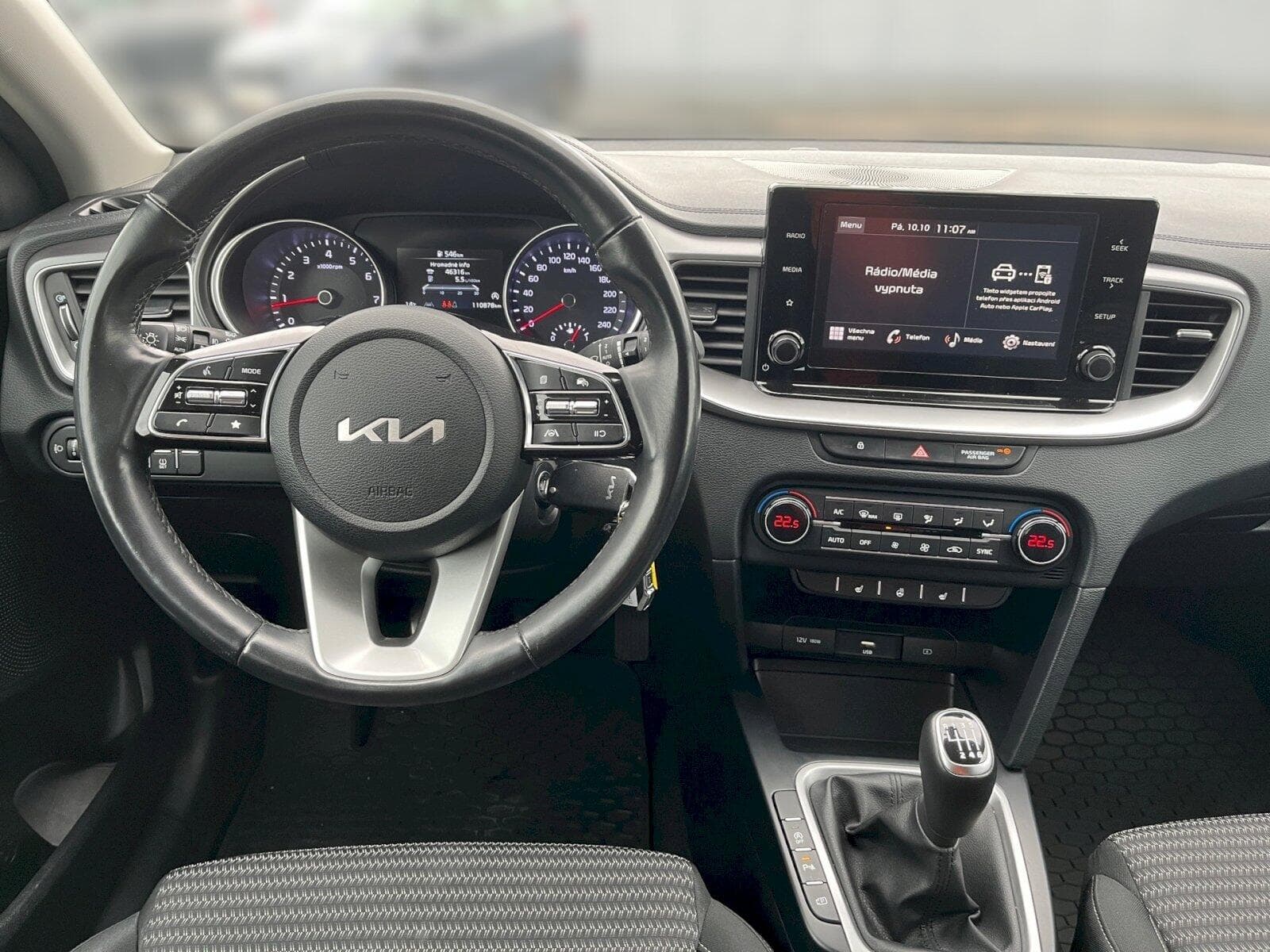 Kia CEE'D - 5