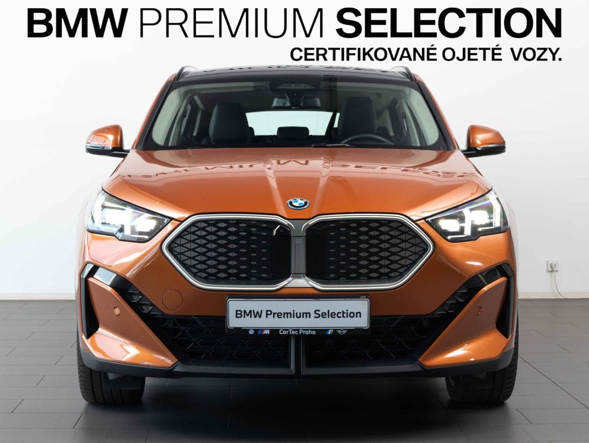 2023 BMW OSTATNÍ - 2