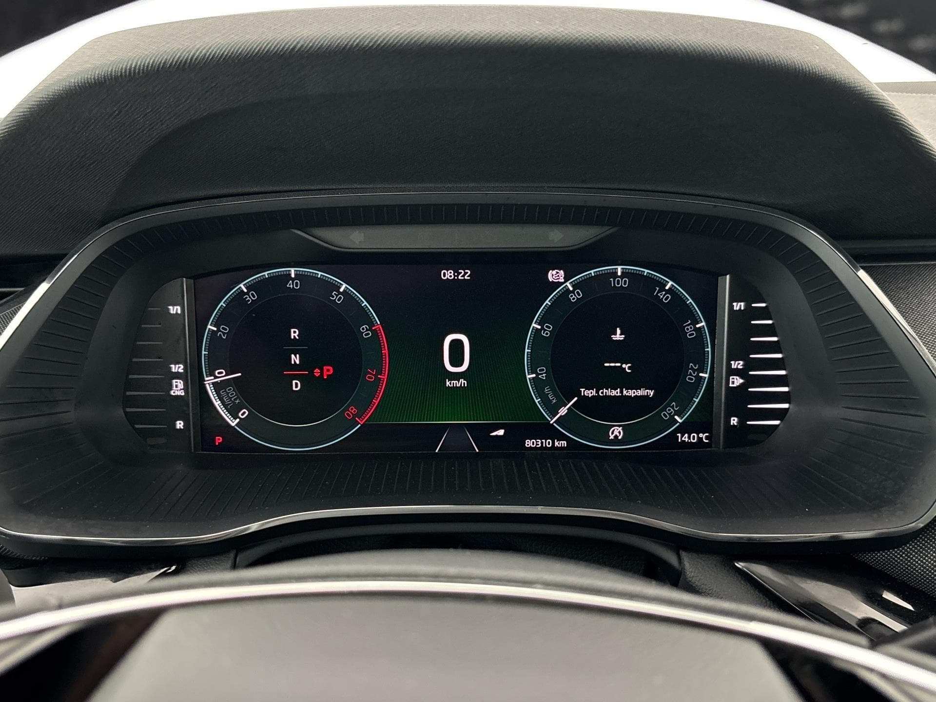 2021 Škoda OCTAVIA - 11