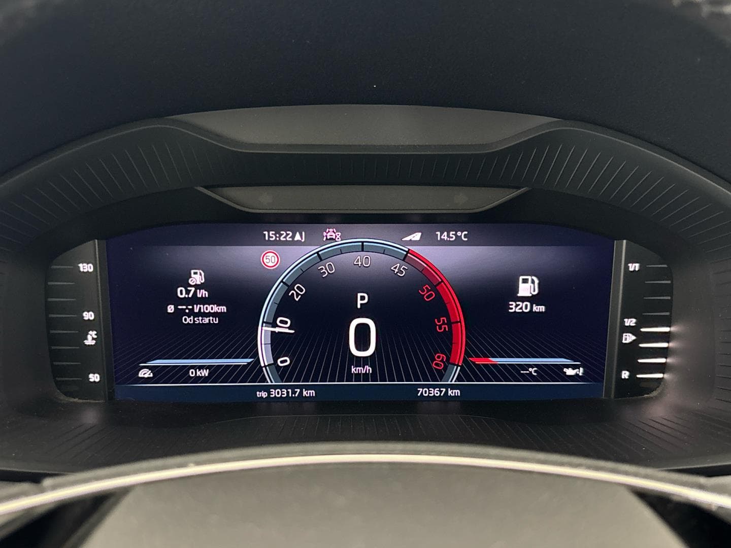 2023 Škoda Kodiaq - 11