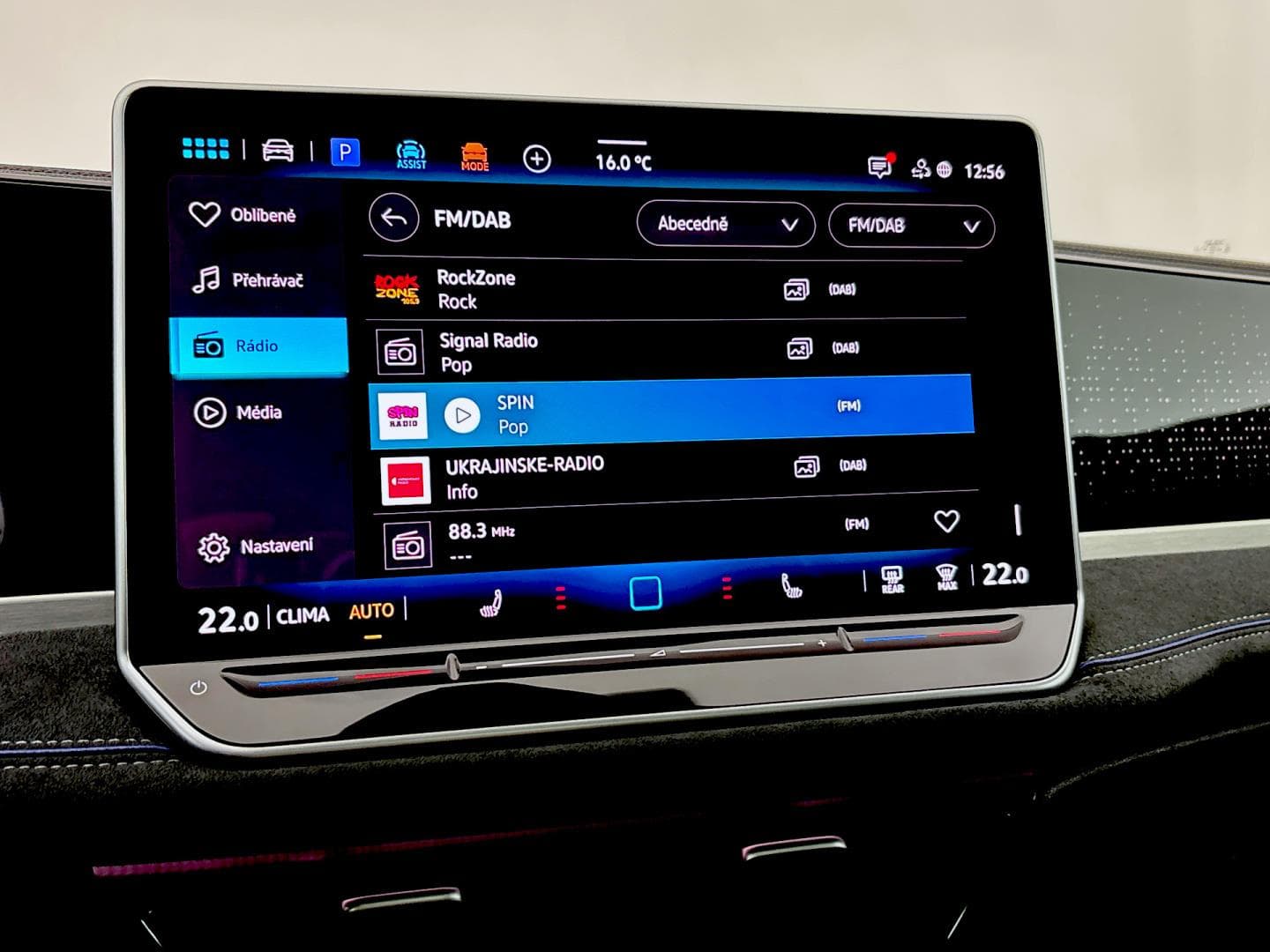 2025 Volkswagen PASSAT - 12