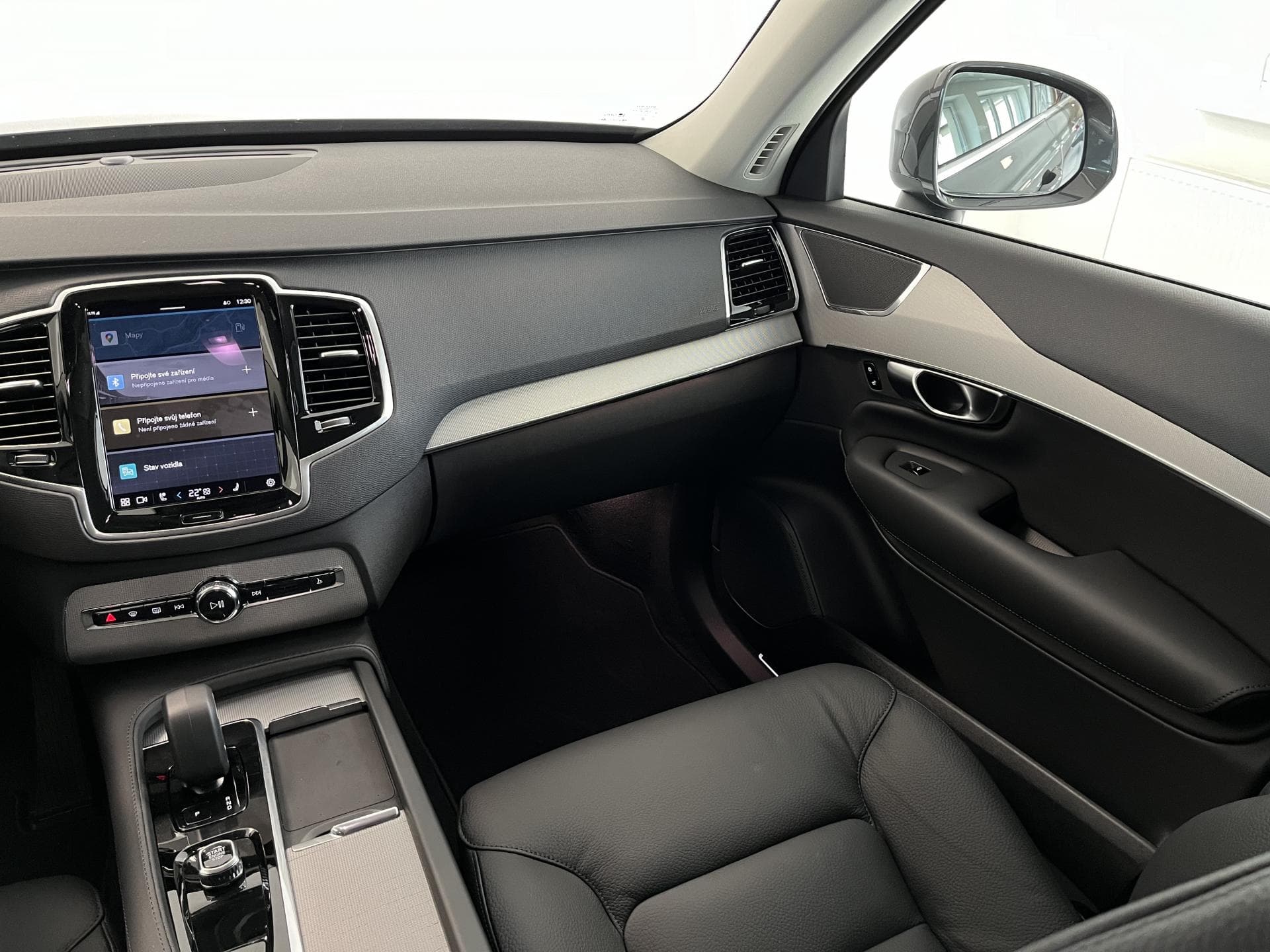 Volvo XC90 - 7