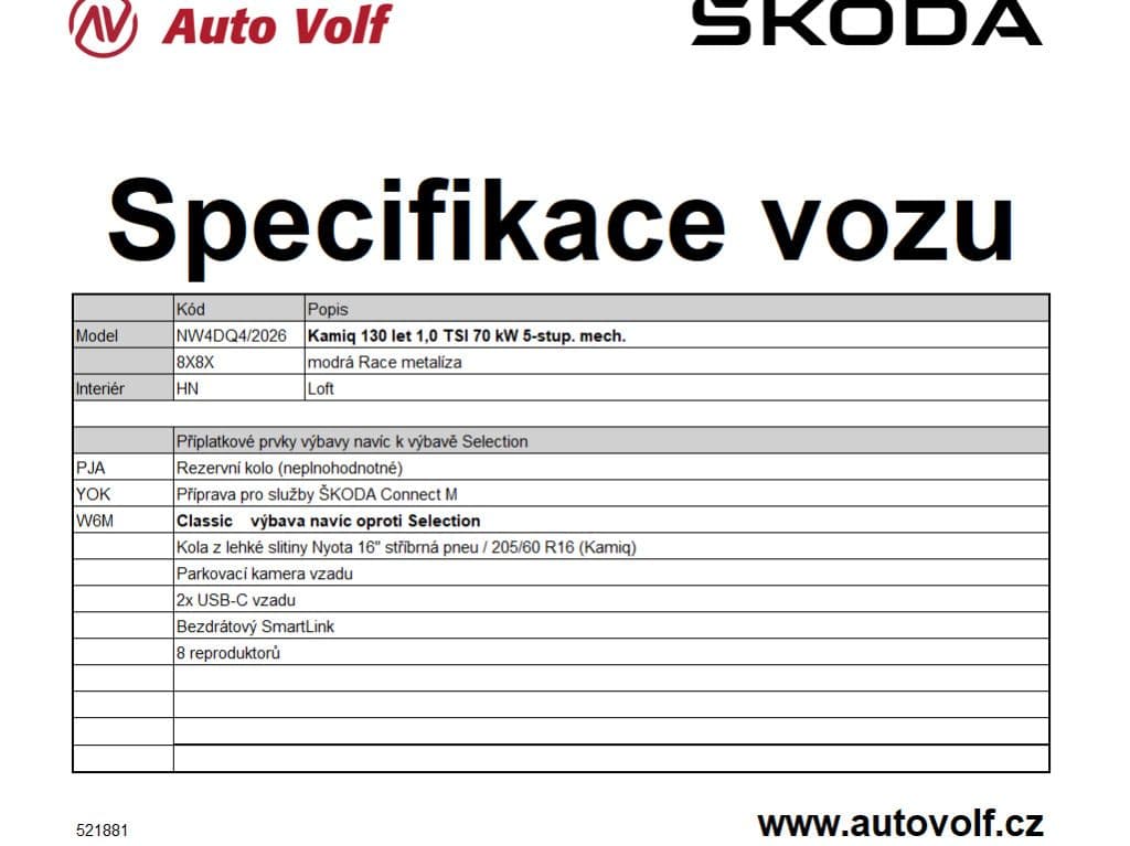 2026 Škoda KAMIQ - 2