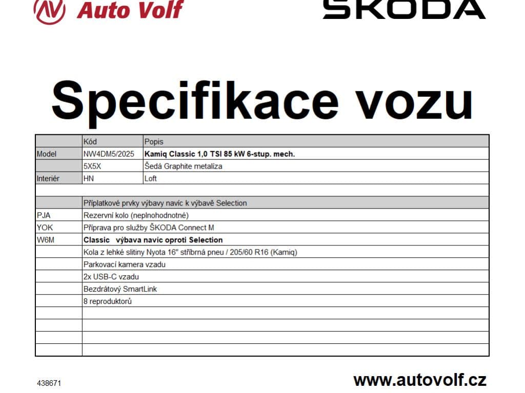 2025 Škoda KAMIQ - 2