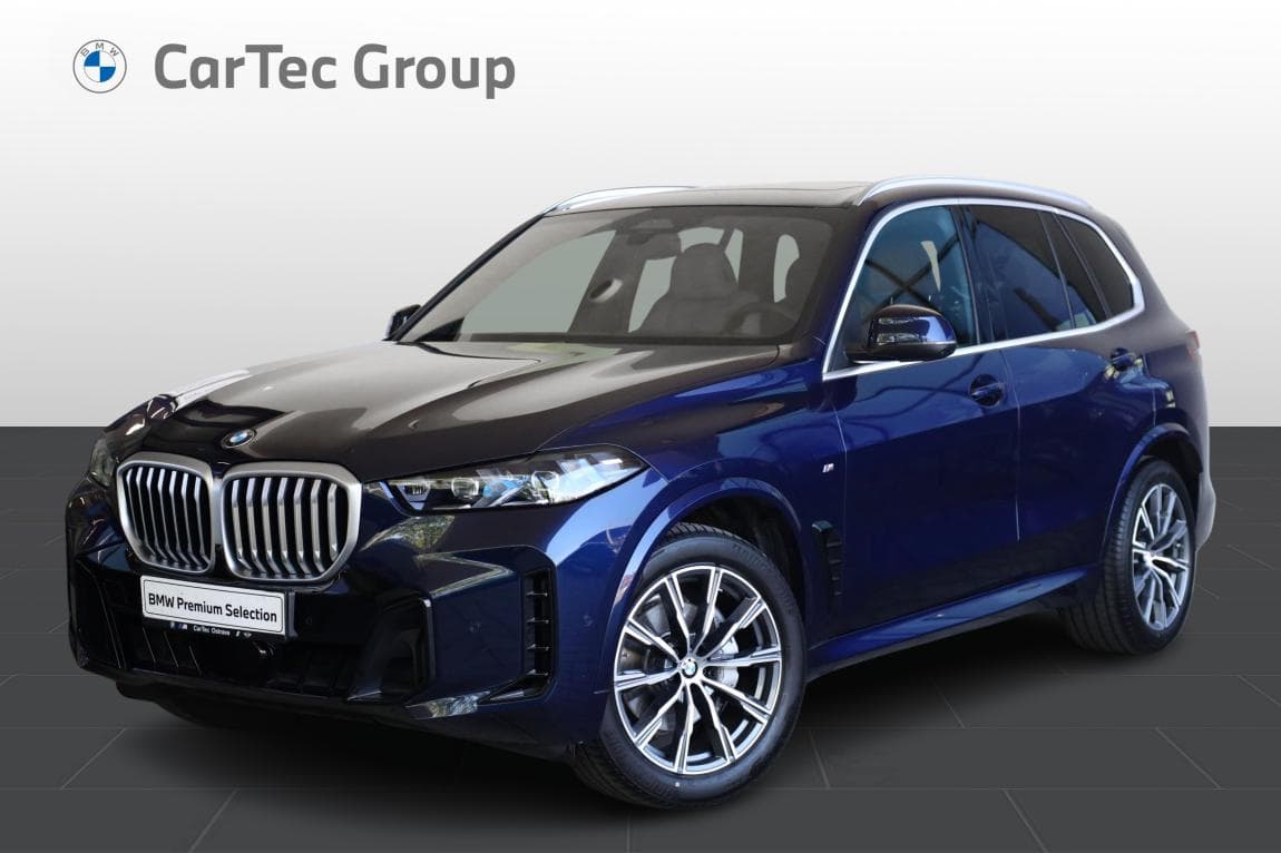 2024 BMW X5