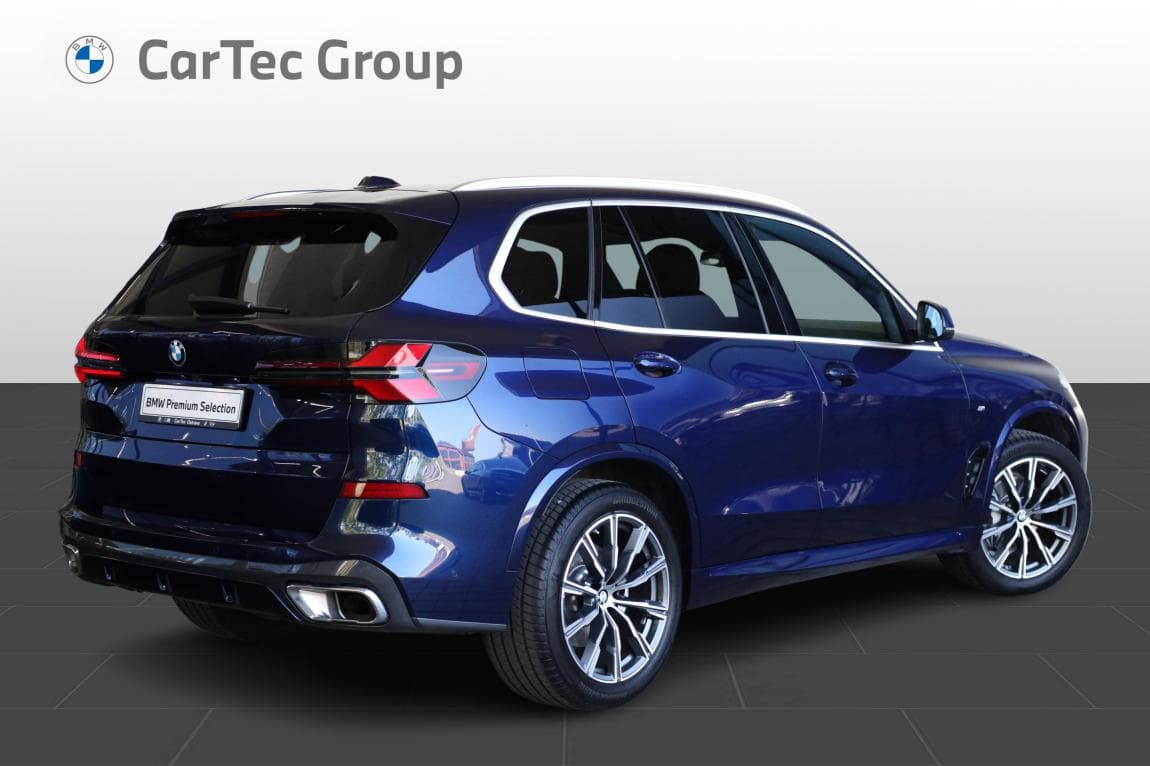2024 BMW X5 - 2