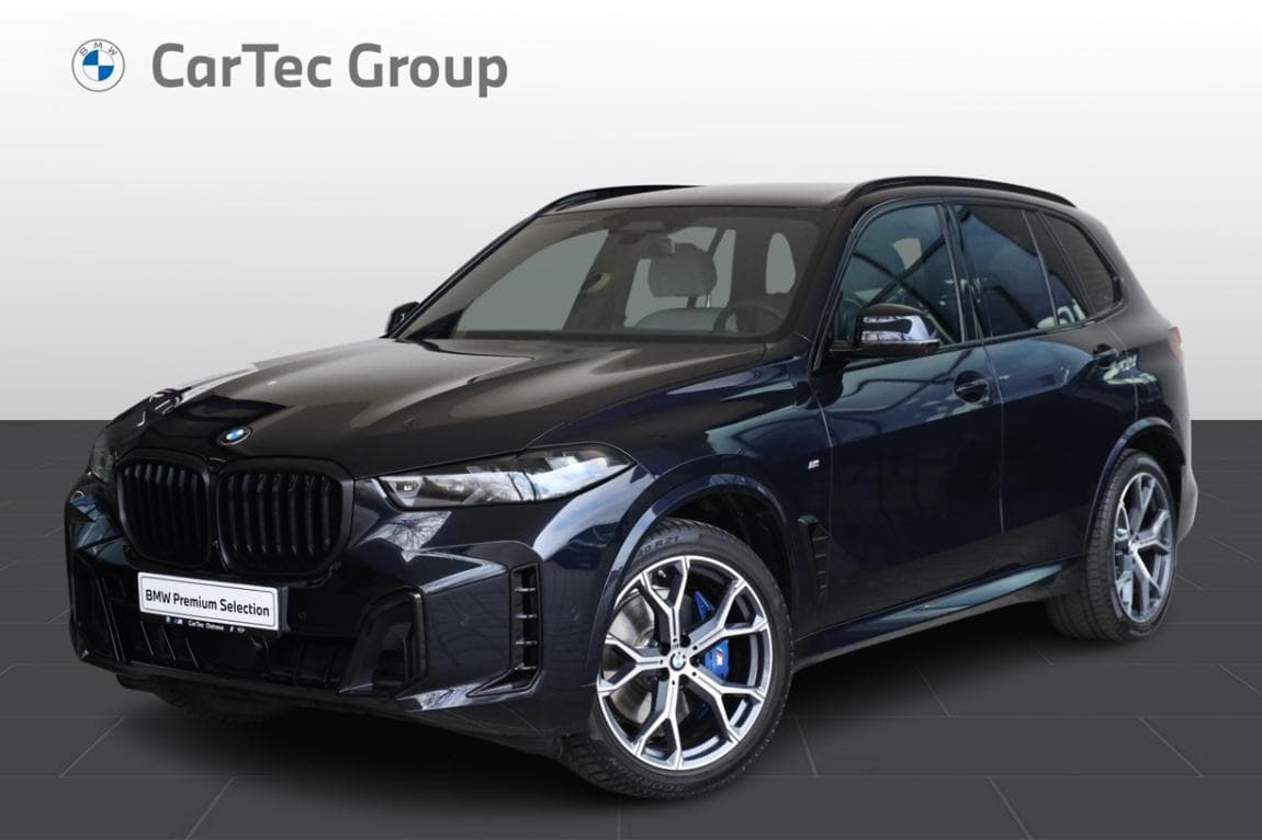 2025 BMW X5