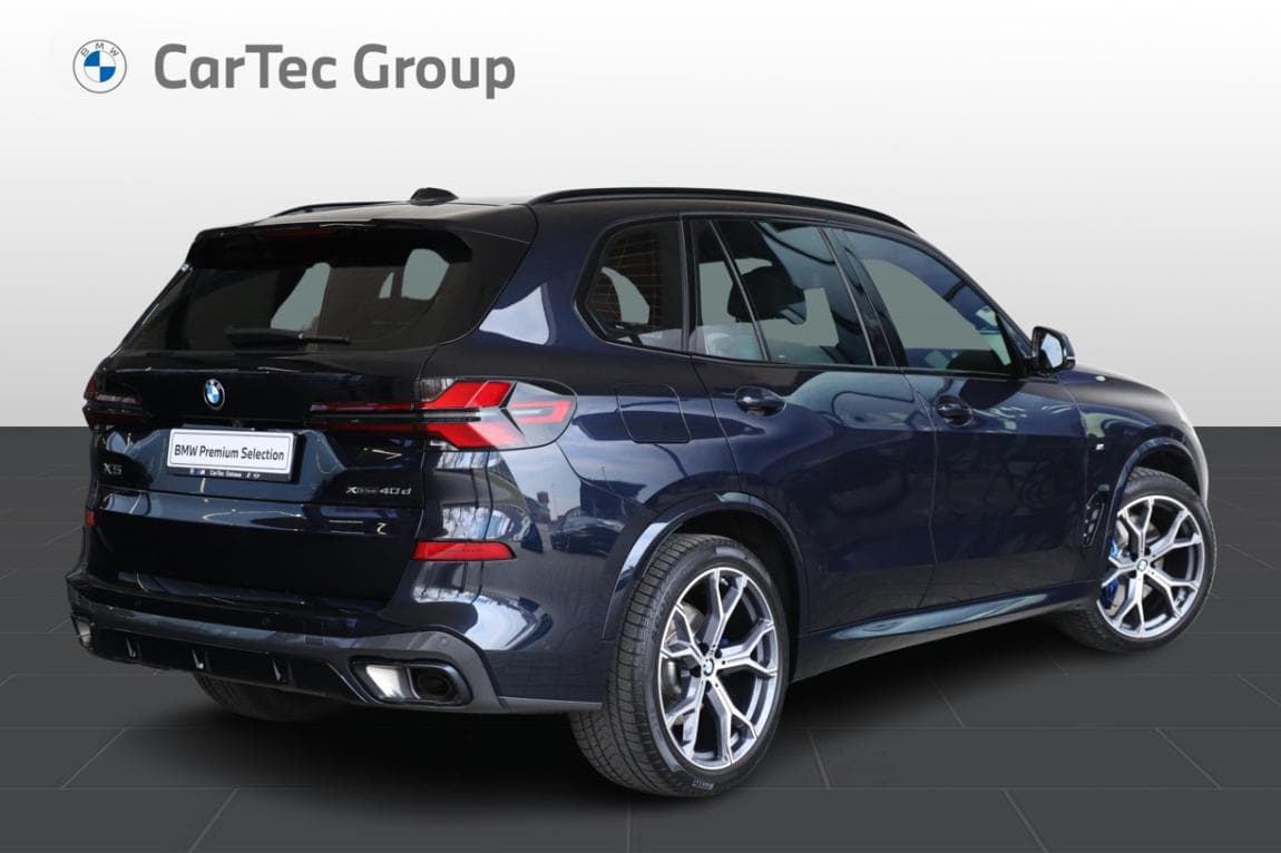 2025 BMW X5 - 3