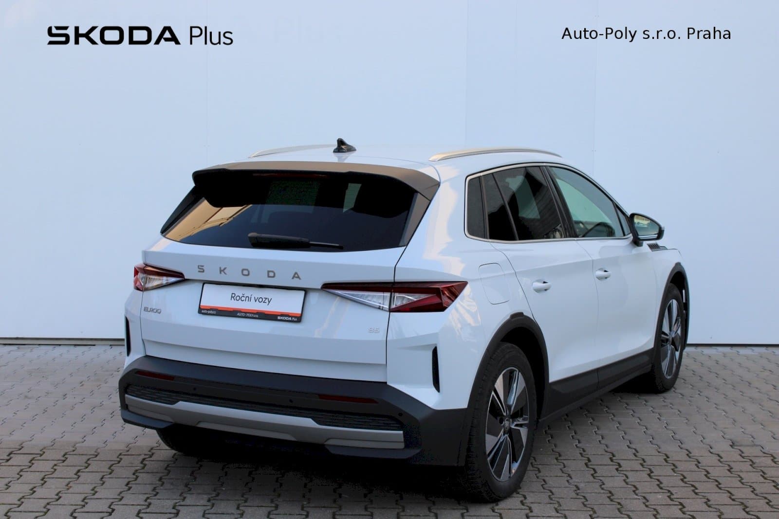 Škoda Elroq - 2