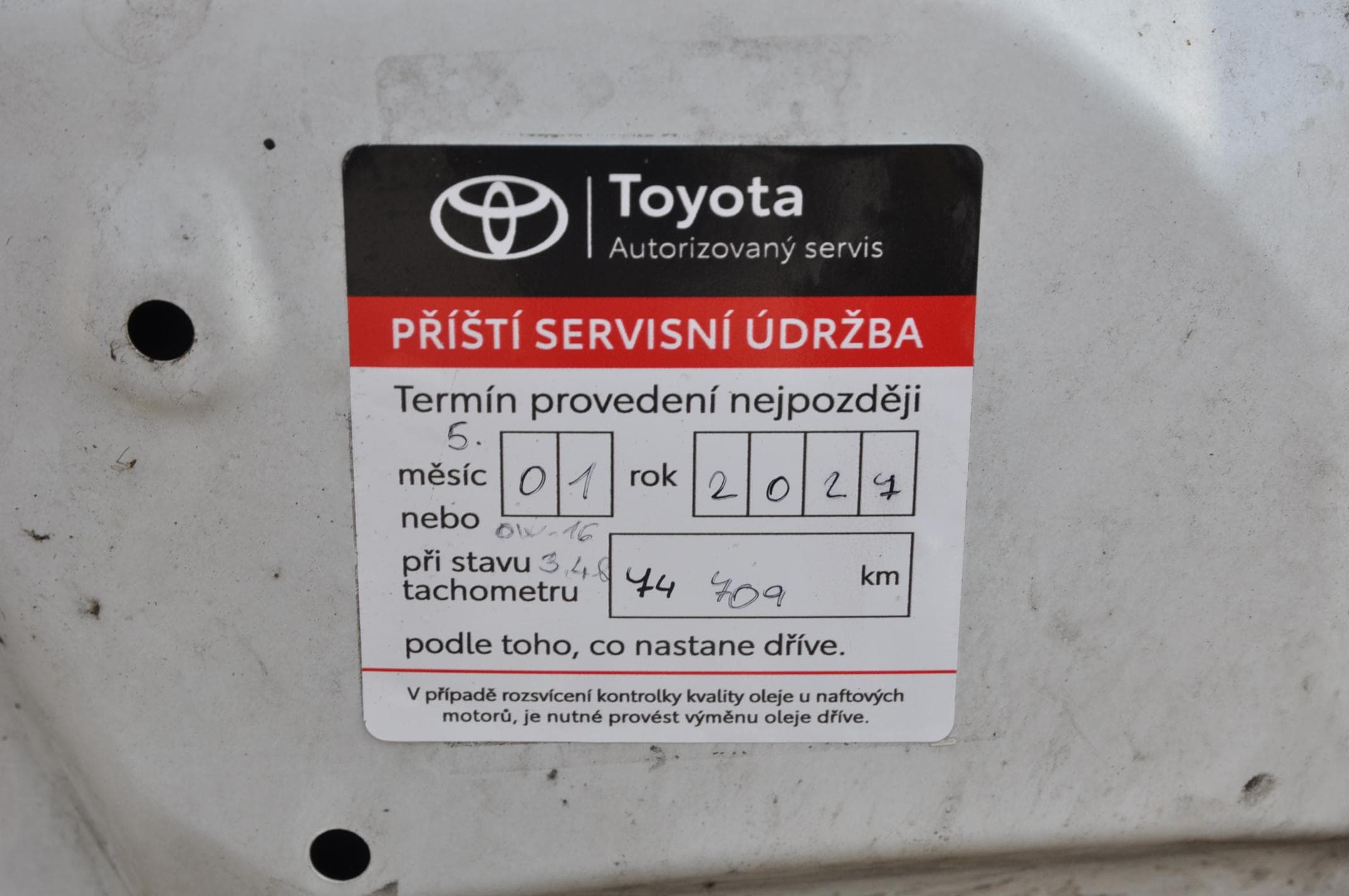 2023 Toyota YARIS - 10