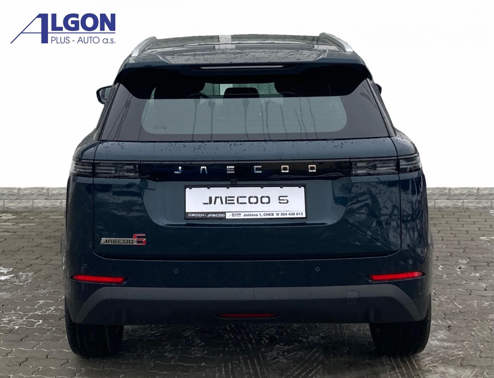 Jaecoo 5 - 5