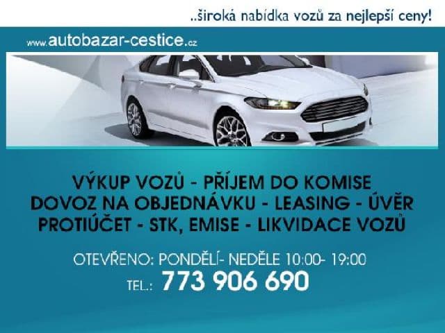 2006 Ford FOCUS - 12