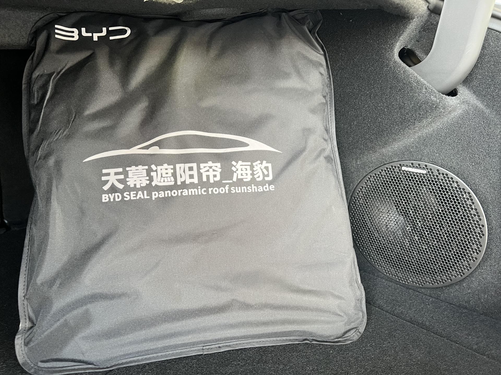 BYD SEAL - 10