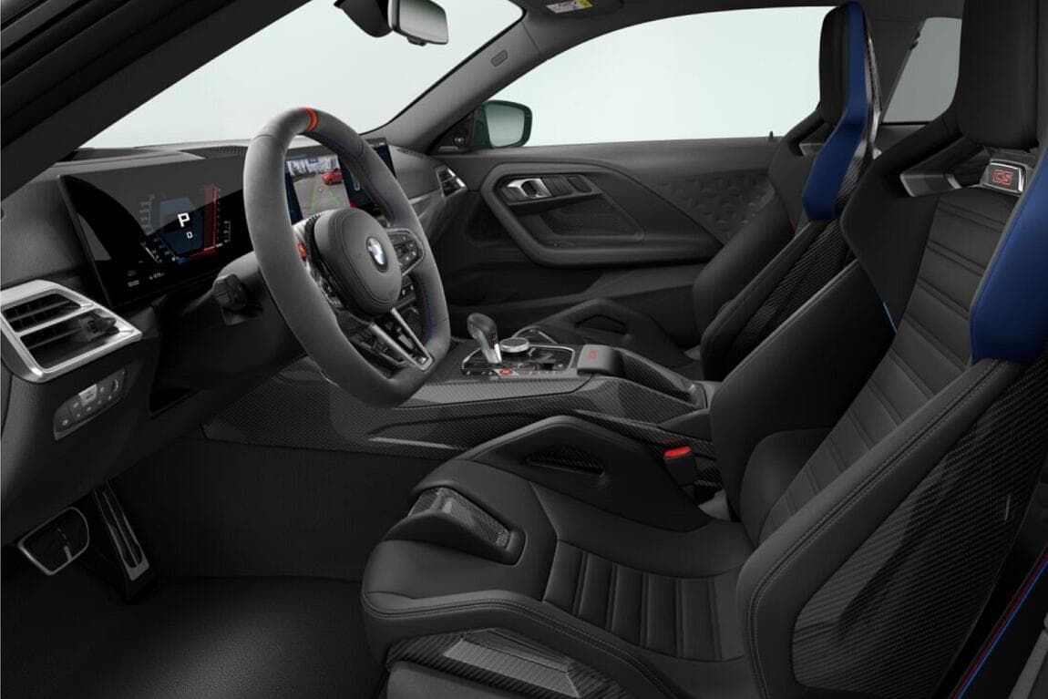 2026 BMW M2 - 3